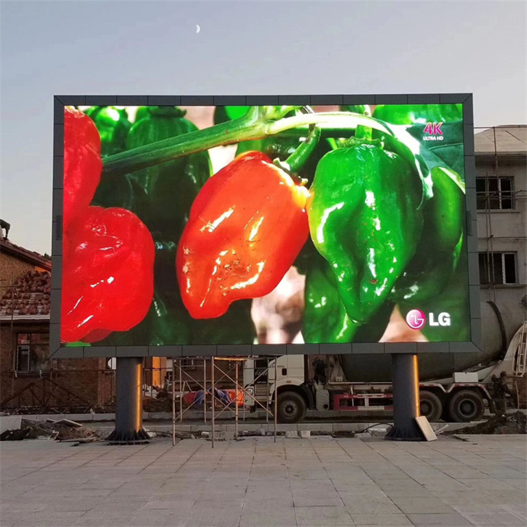 丽水市户外P5LED显示屏